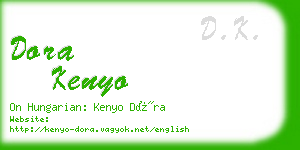 dora kenyo business card